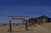 Besuch von Kolmannskuppe