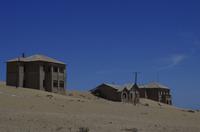 Besichtigung von Kolmannskuppe