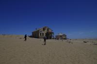 Besichtigung von Kolmannskuppe