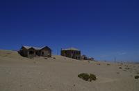 Besichtigung von Kolmannskuppe