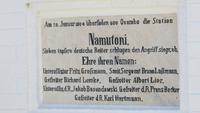 1336 Etoscha-NP - Namutoni