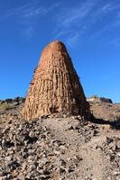 Lehmofen in den Karasbergen
