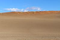 Namib Naukluft Nationalpark