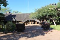 Uris Safari Lodge