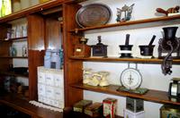 Keetmanshoop - Felsenkirche