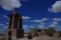 Alte Kalköfen Lodge bei Seeheim