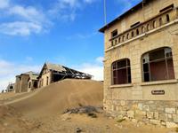 Geisterstadt Kolmanskuppe