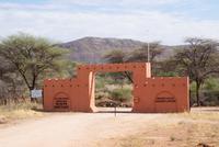 Mount Etjo Safari Lodge