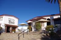 Namibia - Windhoek - Hotel Thule