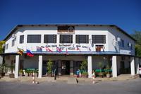 Namibia - Farmhouse Outjo