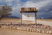 132-The Elegant Desert Lodge