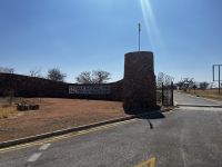 Einfahrt in den Etosha Nationalpark