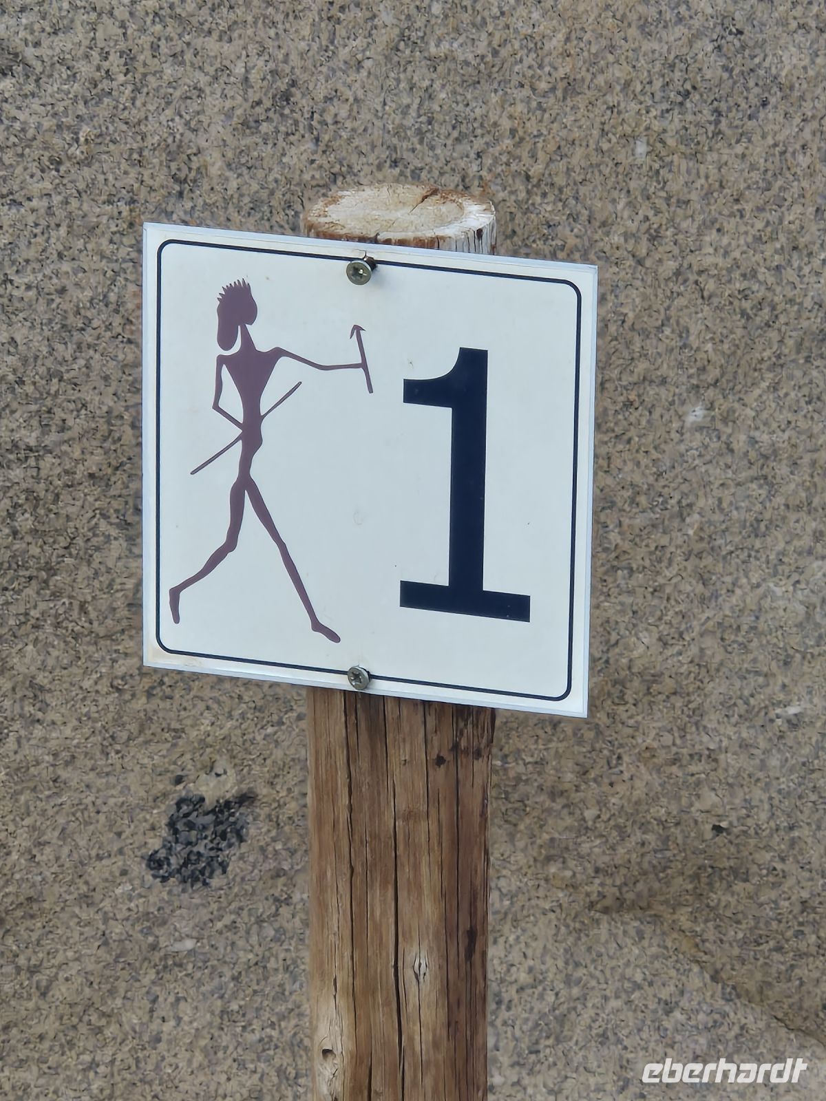 Tag 12 - Sonnenaufgangsspaziergang V