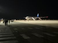 Tag 16 - Heimreise per Nachtflug