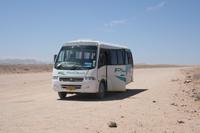 &copy; Tom Finke (Eberhardt TRAVEL)