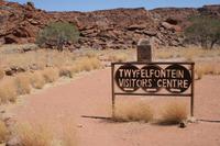 &copy; Tom Finke (Eberhardt TRAVEL)