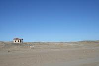 hier begann der Rausch der Diamanten