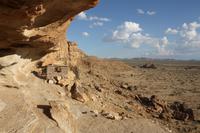 unendliche Weite im Gondwana Game Park