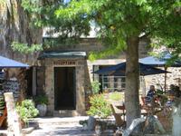 0391 Fahrt Richtung Naukluft-NP- Rast in Helmeringhausen