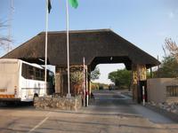 Einfahrt in den Etosha Nationalpark - Andersson Gate
