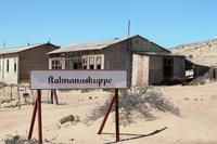 Besuch von Kolmannskuppe