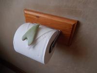 0269 Gäste-Lodge Klein Aus Vista