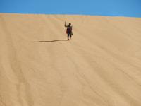 0484 lustiger Abstieg