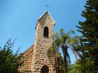 1196 Bergbaustadt Tsumeb