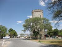 Aussichtsturm im 