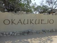 Etosha Camp