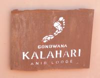 Kalahari Anib Lodge