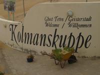Kolmanskuppe