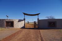Namibia - Kalahari Anib Lodge