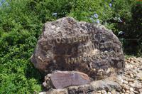 Namibia - Windhoek