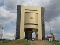 Windhoek Kaffeemachine