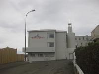 ... Hotel