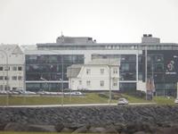 Hofdi House Reykjavik