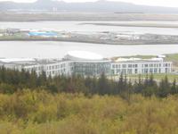 Ausblick auf Reykjavik