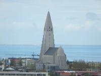 Blick von der Perla auf die Hallgrimskirkja