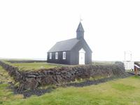 Halbinsel Snaelfessness