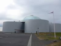 Island, Reykjavik, Perlan