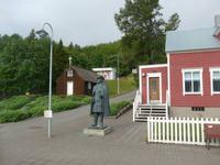 Island, Akureyri, Nonnahus