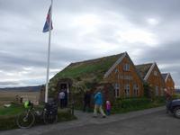 Island, Kaffeepause ganz abgelegen mit 