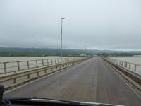 Island, Brücke über den Lögurinn im Osten