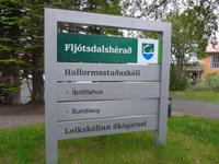 Island, Hotel Hallormsstadur