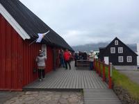 Island, Mittagspause in Djupivogur