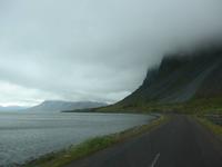 Island, Süd-Ost Küste