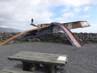 Island, einst die längste Brücke Islands