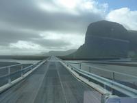 Island, ganz im Süden vor Vik 