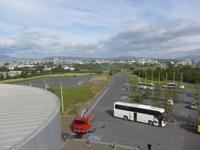 Island, Reykjavik, Blick vom am Perlan